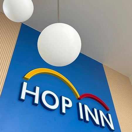 Hop Inn Ratchaburi Ban Khlong Thai Muang Екстер'єр фото